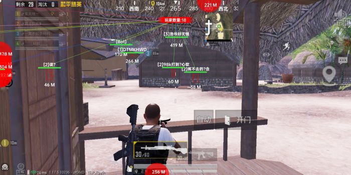 和平精英苹果辅助怎么搞（如何确保使用和平精英辅助工具的安全性？）